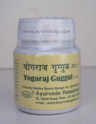 YOGRAJ Guggul, Ayurveda Rasashala, 60 Tablets, Useful In Premenstrual Tension. Dysmenorrhea